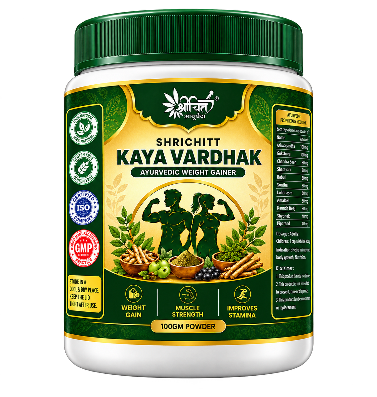 Shrichitt Kayavardhak| Advance Ayurveda Weight Gainer
