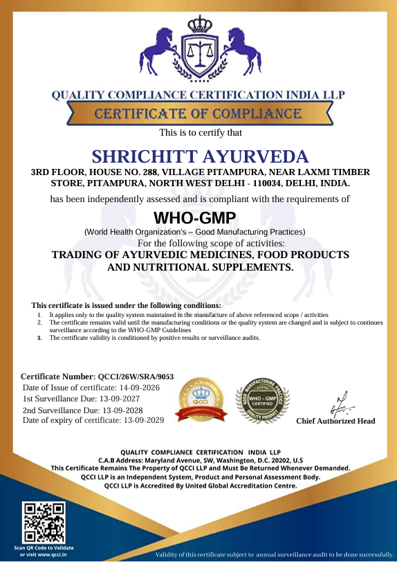WHO-GMP